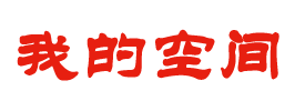 探索傳媒