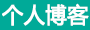 探索傳媒
