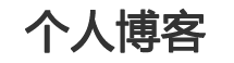探索傳媒