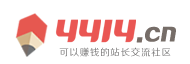 探索傳媒