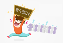 中国电疑自有新机线上尾收，没有到1K5给您最新国产8核战下刷挨孔屏